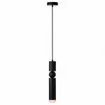 Подвесной светильник Loft it Lee 1511-BL Цвет плафонов черный Цвет арматуры черный от ImperiumLoft