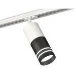 Светильник на штанге Ambrella Track System XT7402091
