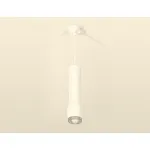 Подвесной светильник Ambrella Techno 79 XP1122005 Цвет плафонов белый