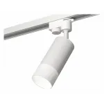 Светильник на штанге Ambrella XT632 XT6322170 Цвет плафонов белый