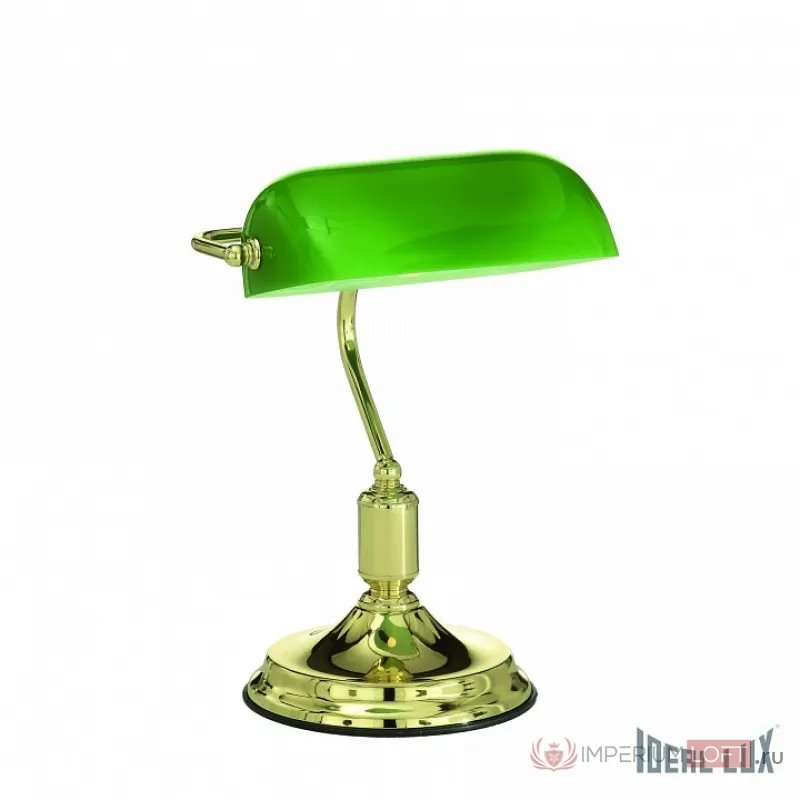 Настольная лампа офисная Ideal Lux Lawyer LAWYER TL1 OTTONE Цвет арматуры медь Цвет плафонов зеленый от ImperiumLoft