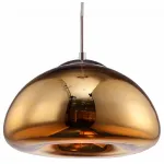 Подвесной светильник Arte Lamp Swift A8041SP-1GO 
