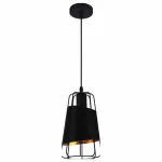 Подвесной светильник Hiper Palermo H036-0 