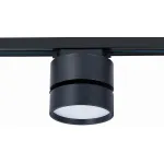 Светильник на штанге ST-Luce ST651 ST651.446.14