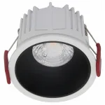 Встраиваемый светильник Maytoni Alfa DL043-01-15W3K-D-RD-WB