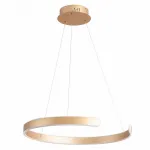Подвесной светильник Arte Lamp Helios A4050SP-1SG