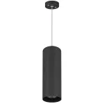 Подвесной крепеж Lightstar Rullo 590087