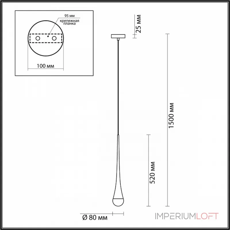Подвесной светильник Odeon Light Gota 4278/1 Подвесной светильник Odeon Light Gota 4278/1
