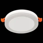 Встраиваемый светильник ST-Luce Ciamella ST104.542.06 Цвет арматуры белый Цвет плафонов белый от ImperiumLoft Встраиваемый светильник ST-Luce Ciamella ST104.542.06 Цвет арматуры белый Цвет плафонов белый от ImperiumLoft