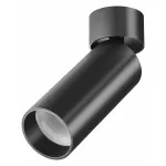Трековый светильник Maytoni Focus LED C055CL-L12B4K-W-B от ImperiumLoft