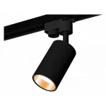 Светильник на штанге Ambrella XT632 XT6323023 Цвет плафонов золото