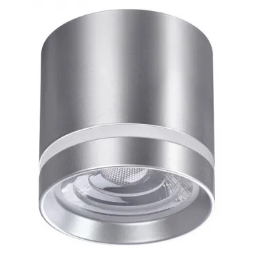 Накладной светильник Novotech Arum 358493 Цвет арматуры серебро Цвет плафонов серебро