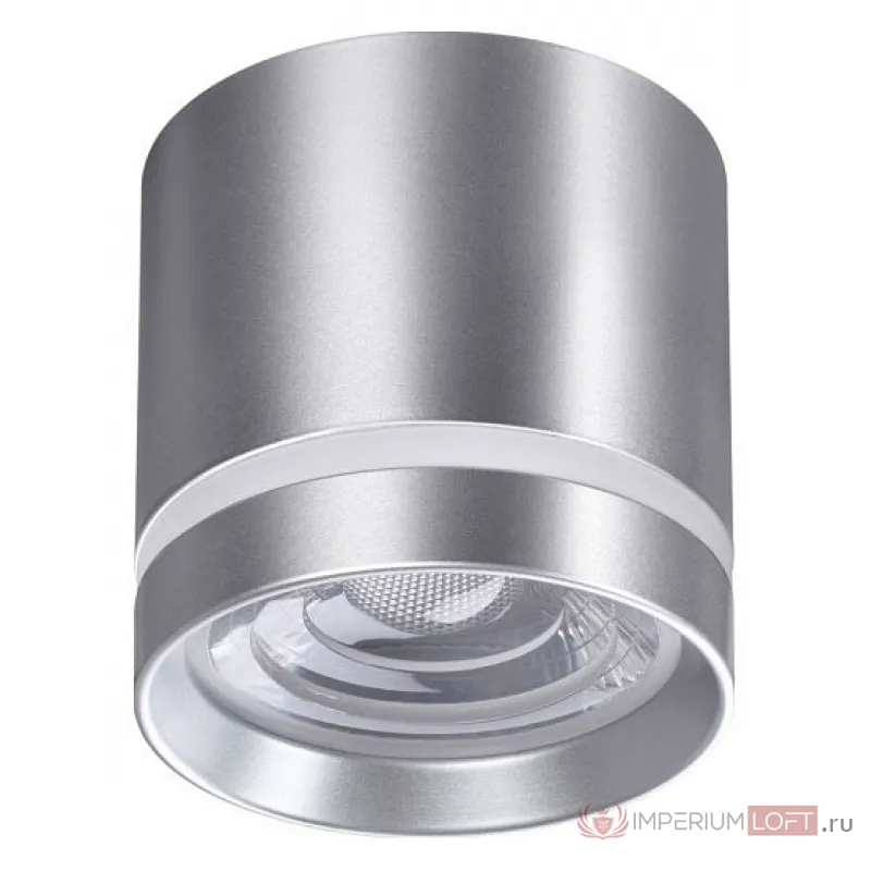 Накладной светильник Novotech Arum 358493 Цвет арматуры серебро Цвет плафонов серебро от ImperiumLoft