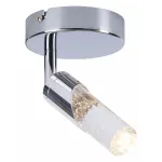 Спот TopLight Faith TL1242Y-01CH Цвет плафонов прозрачный Цвет арматуры хром