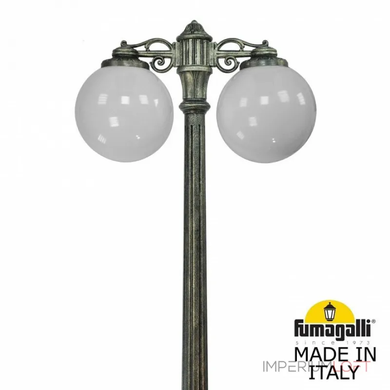 Фонарный столб Fumagalli Globe 300 G30.157.S20.BYE27DN