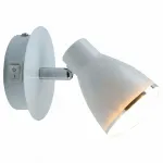 Бра Arte Lamp Gioved A6008AP-1WH Цвет арматуры белый Цвет плафонов белый