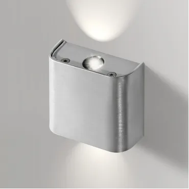 Накладной светильник Azzardo Ginno 2 AZ0765 Цвет арматуры серебро Цвет плафонов серебро