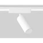 Трековый светильник Ambrella GV GV1505