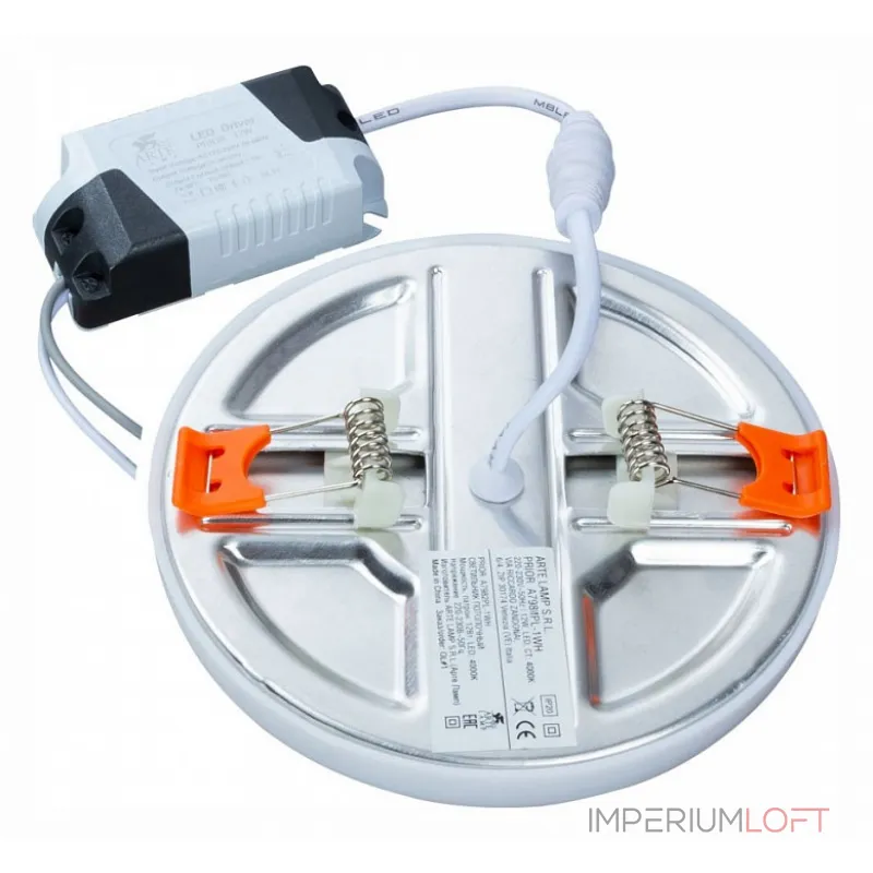 Встраиваемый светильник Arte Lamp Prior A7983PL-1WH Цвет плафонов белый Цвет арматуры белый Встраиваемый светильник Arte Lamp Prior A7983PL-1WH Цвет плафонов белый Цвет арматуры белый