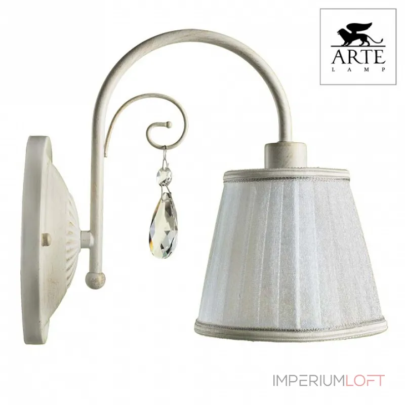Бра Arte Lamp Alexia A9515AP-1WG Цвет арматуры золото Цвет плафонов белый