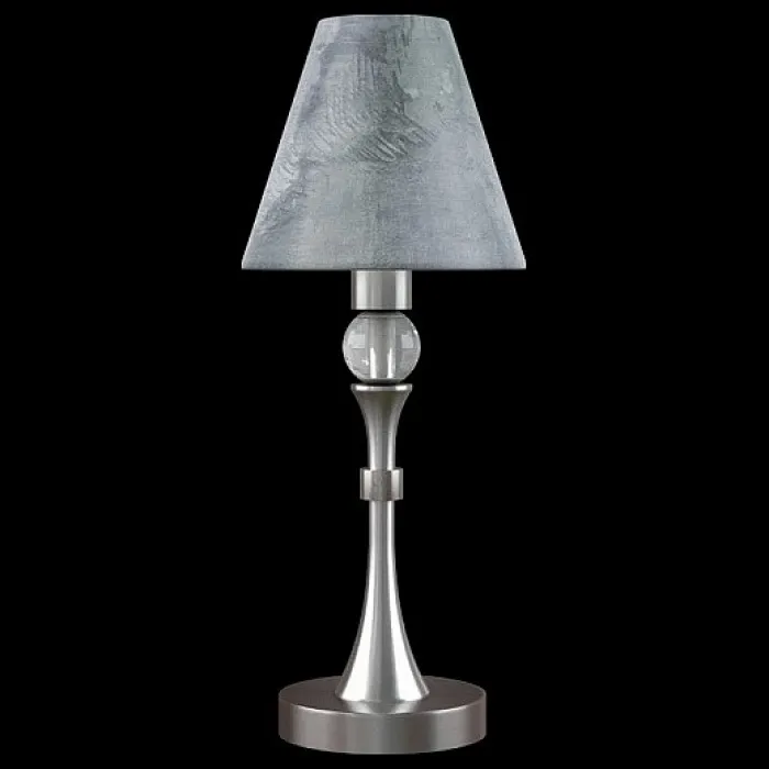 Настольная лампа декоративная Lamp4You Modern 25 M-11-DN-LMP-O-11 Цвет арматуры никель Цвет плафонов серый от ImperiumLoft