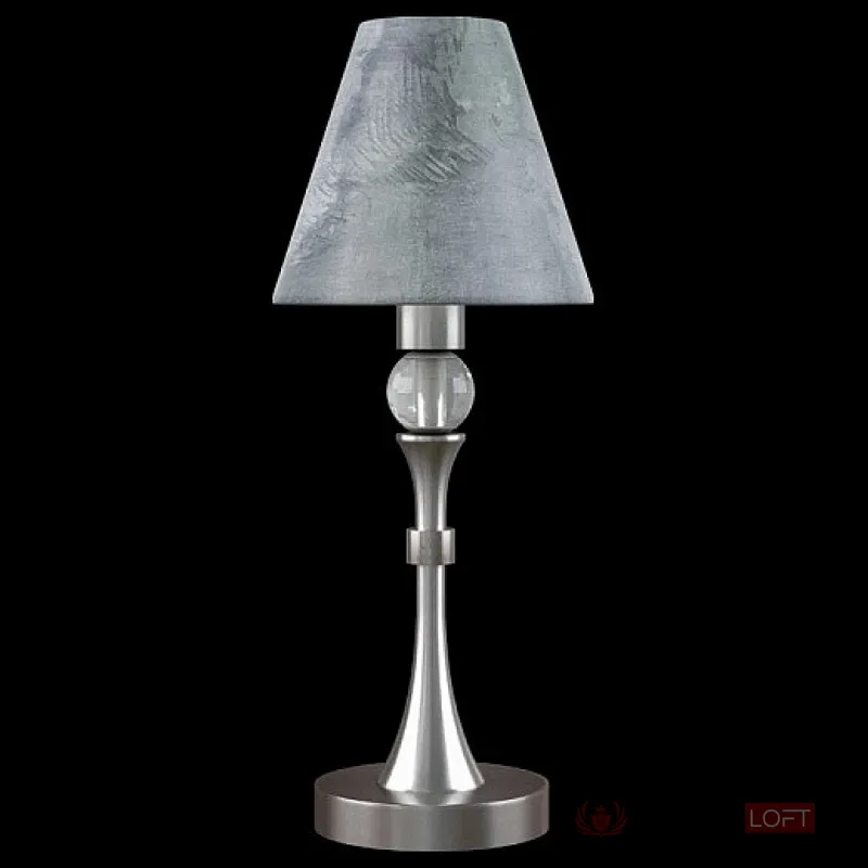 Настольная лампа декоративная Lamp4You Modern 25 M-11-DN-LMP-O-11 Цвет арматуры никель Цвет плафонов серый от ImperiumLoft