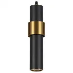 Подвесной светильник Arte Lamp Ran A3144SP-1BK