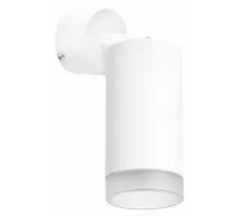 Бра Lightstar Rullo RB43630 Цвет арматуры белый Цвет плафонов белый