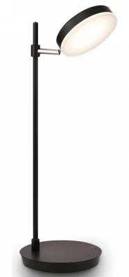 Настольный светильник Maytoni MOD070TL-L8B3K