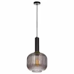 Подвесной светильник Loft it Iris 1 2070-B+BL Цвет арматуры черный Цвет плафонов серый от ImperiumLoft