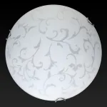 Потолочный светильник TopLight Daniela TL9530Y-00WH 