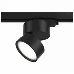Накладной светильник Maytoni Track lamps 2 TR007-1-12W3K-B Цвет арматуры черный Цвет плафонов черный