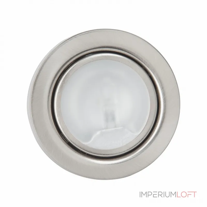 Комплект из 3 накладных светильников Brilliant Raskia G94627/13