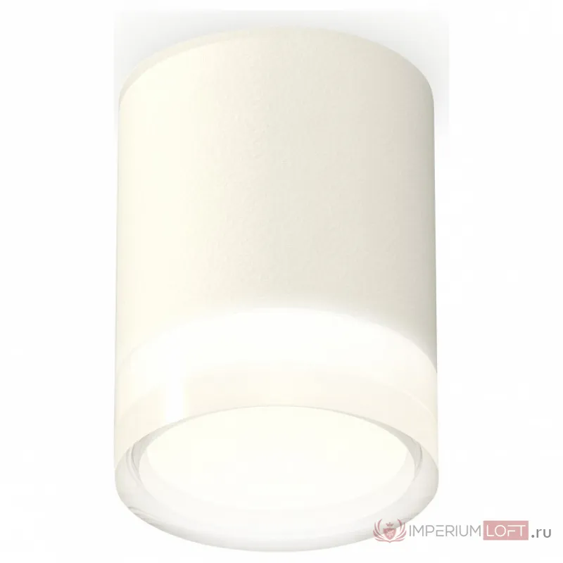 Накладной светильник Ambrella Techno Spot 150 XS6301064 Цвет плафонов белый от ImperiumLoft