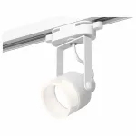Светильник на штанге Ambrella Track System 2 XT6601085 Цвет плафонов белый