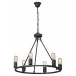 Подвесная люстра Vitaluce V4892-1/6