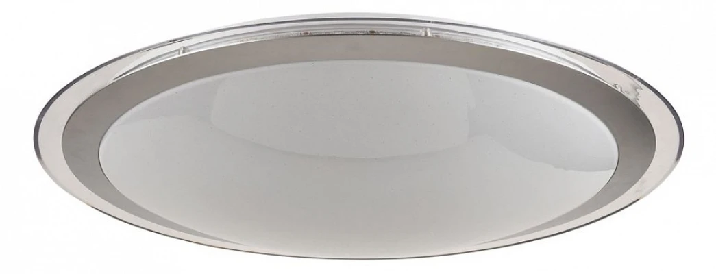 Потолочный светильник Freya Halo FR6998-CL-30-W