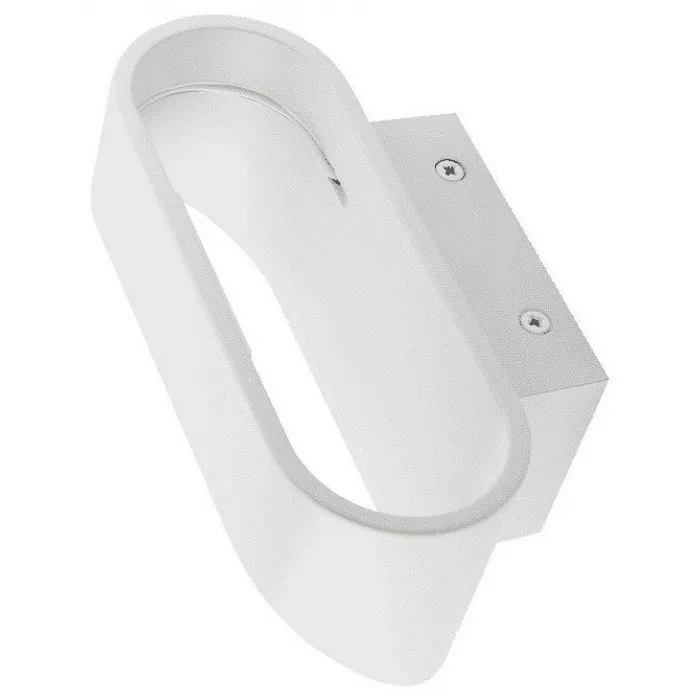 Накладной светильник DesignLed Pira 2 GW-3520-5-WH-WW от ImperiumLoft
