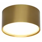 Накладной светильник Omnilux Salentino OML-100929-12