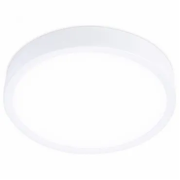 Накладной светильник Ambrella Downlight 5 DLR361 Цвет плафонов белый Цвет арматуры белый