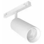 Трековый светильник Maytoni Focus LED TR032-2-20W4K-S-W
