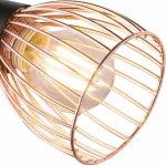Настольная лампа декоративная Rivoli Insolito T1 CP Б0038134 Цвет арматуры черный Цвет плафонов медь