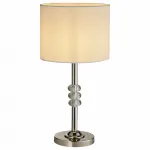 Настольная лампа декоративная ST-Luce Enita SL1751.104.01 Цвет арматуры никель Цвет плафонов белый