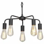 Подвесная люстра Vitaluce 4166 V4166-1/5 