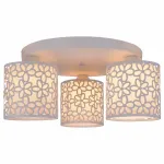 Потолочная люстра Arte Lamp Traforato A8349PL-3WH 