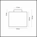 Накладной светильник Odeon Light Cross 2407/1C Цвет арматуры никель Цвет плафонов белый от ImperiumLoft