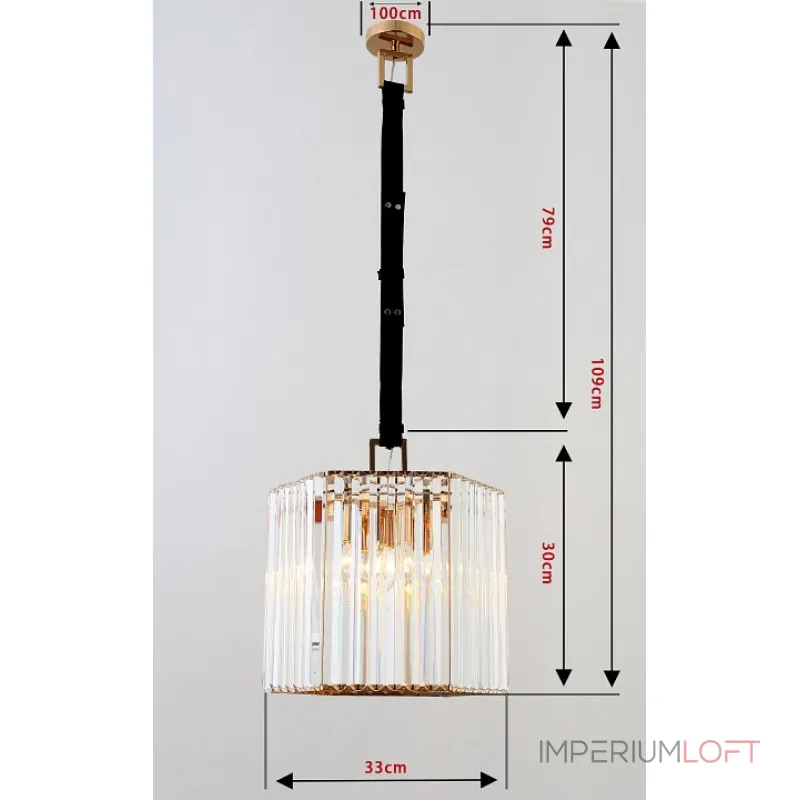 Подвесной светильник Rivoli Elisa Б0048129 