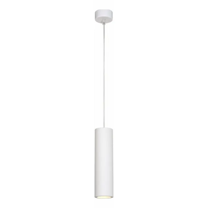 Подвесной светильник Lucide Gipsy 35400/25/31 от ImperiumLoft