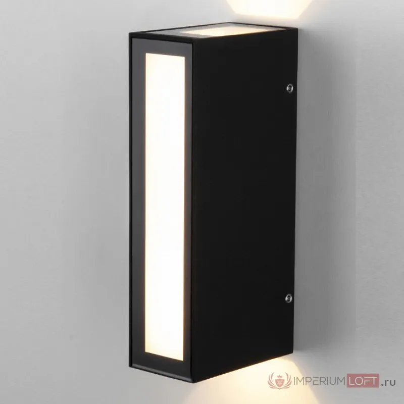 Накладной светильник Elektrostandard Acrux a048179 Цвет плафонов черный Цвет арматуры черный от ImperiumLoft