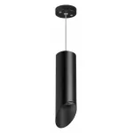 Подвесной светильник Lightstar Rullo RP48737 